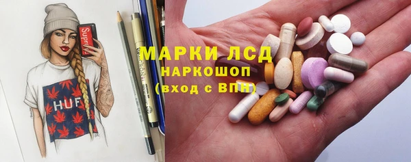 а пвп мука Алексин