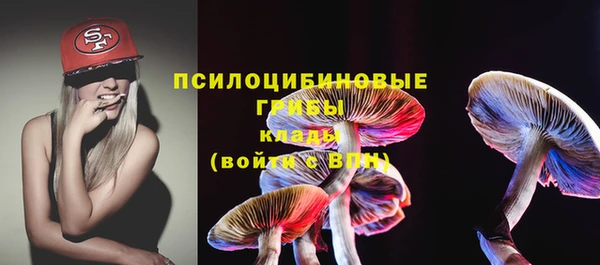 а пвп мука Алексин