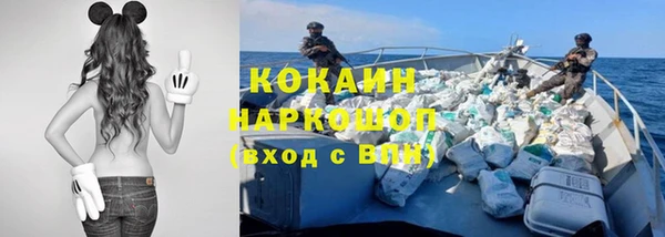 а пвп мука Алексин