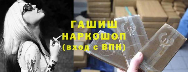COCAINE Алзамай
