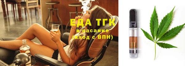 а пвп мука Алексин
