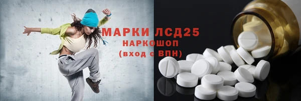 COCAINE Алзамай