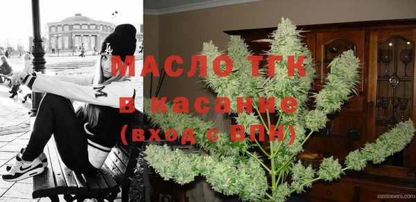 а пвп мука Алексин
