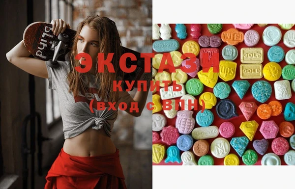 COCAINE Алзамай