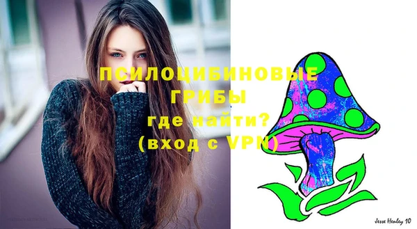 героин Вязьма