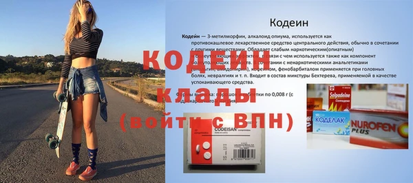 COCAINE Алзамай