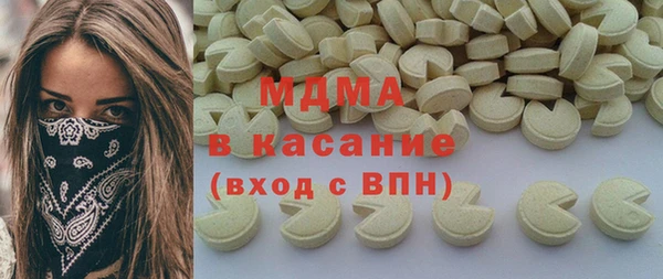 а пвп мука Алексин