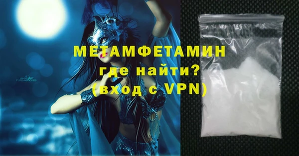 а пвп мука Алексин