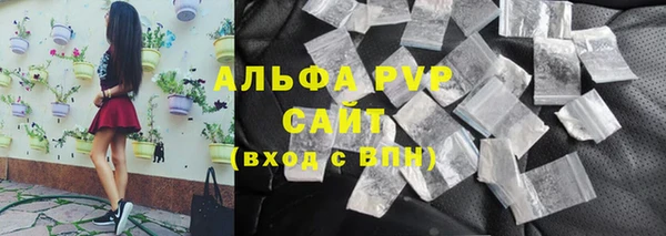 гашик Абинск