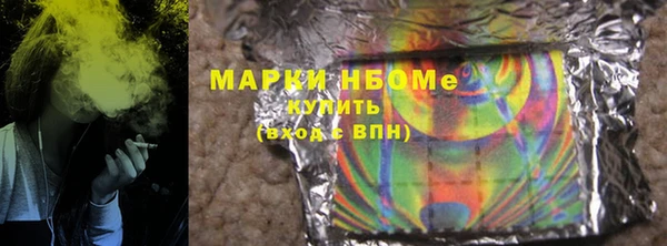 а пвп мука Алексин