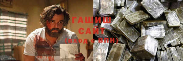 Альфа ПВП Вяземский