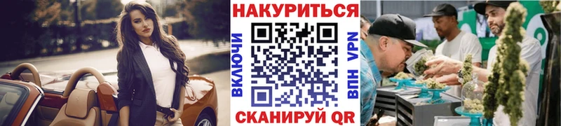 как найти   Сатка  Бошки Шишки Bruce Banner 